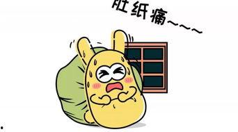 胆大的吃瓜群众,勇敢发声的民间观察者