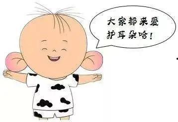 吃瓜伸耳朵搞笑