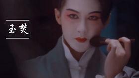 檀健次吃瓜苏醒,揭秘娱乐圈幕后故事