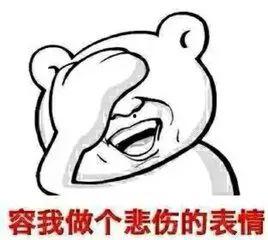 吃瓜需谨慎蛇,蛇的神秘面纱