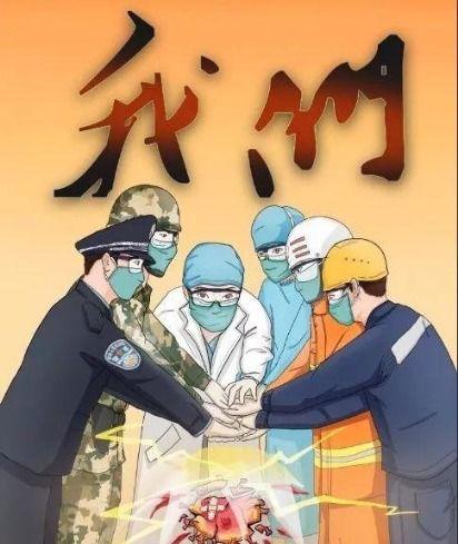 海皇吃大瓜,揭秘神秘大瓜之谜