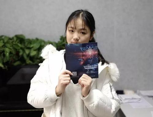 周佳吃瓜,揭秘娱乐圈幕后故事