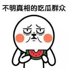 有啥好的吃瓜群吗,寻找最佳吃瓜群，畅享欢乐时光