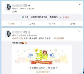 吃瓜的律师直播,揭秘娱乐圈幕后真相