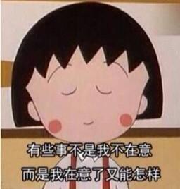 吃瓜群众害羞视频,吃瓜群众害羞视频大盘点