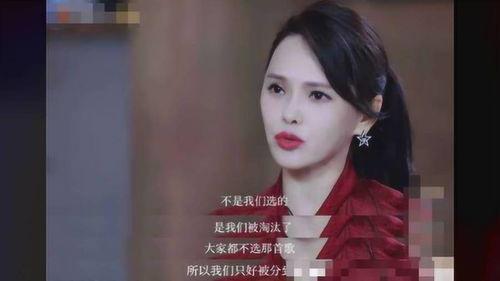 吃瓜大姐姐2