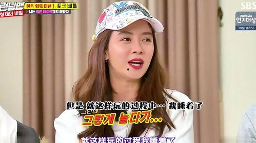 小玖全员吃瓜,揭秘娱乐圈幕后风云